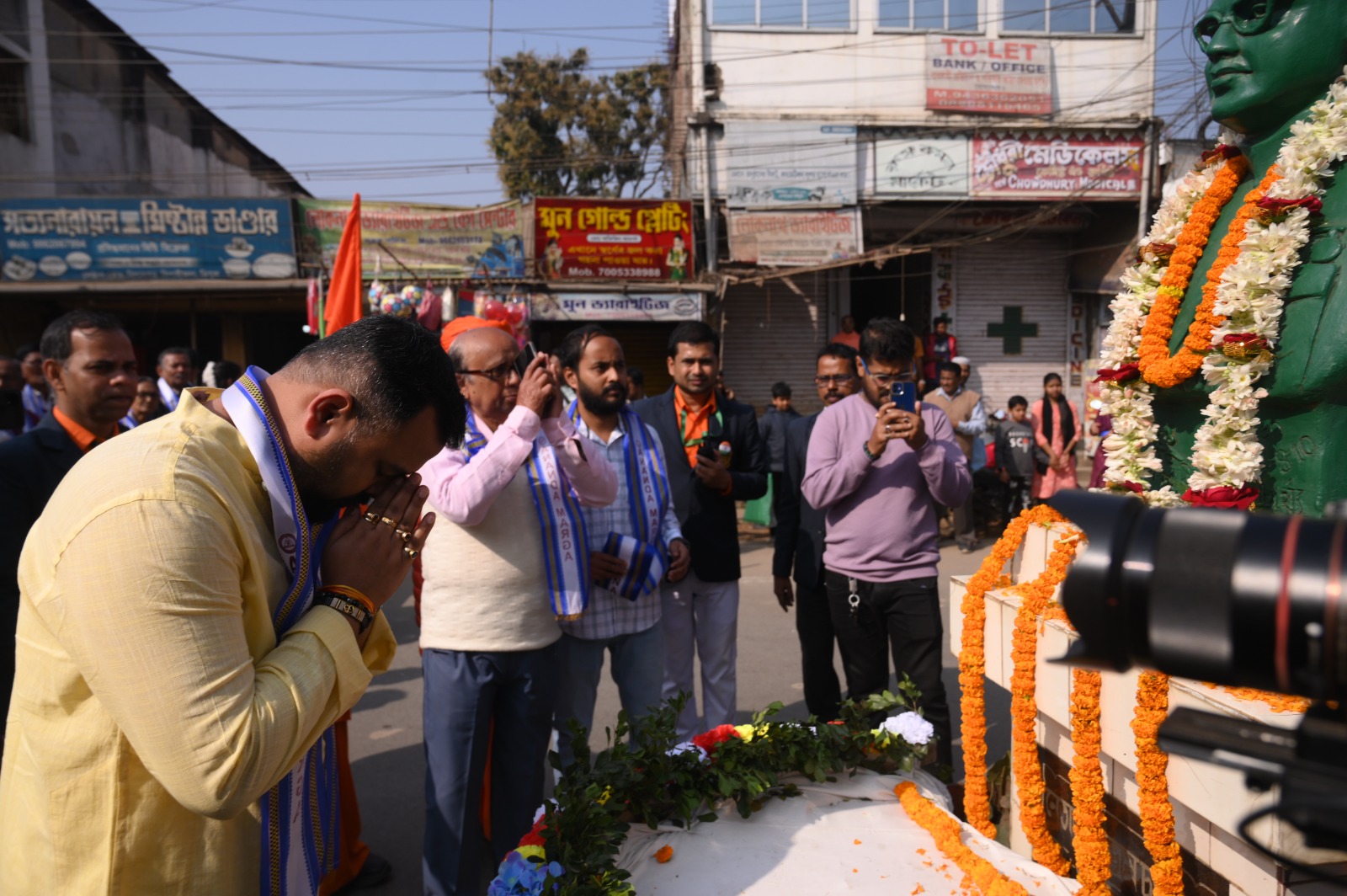 23 january 2026  - Anandamarga School Bishalghar
